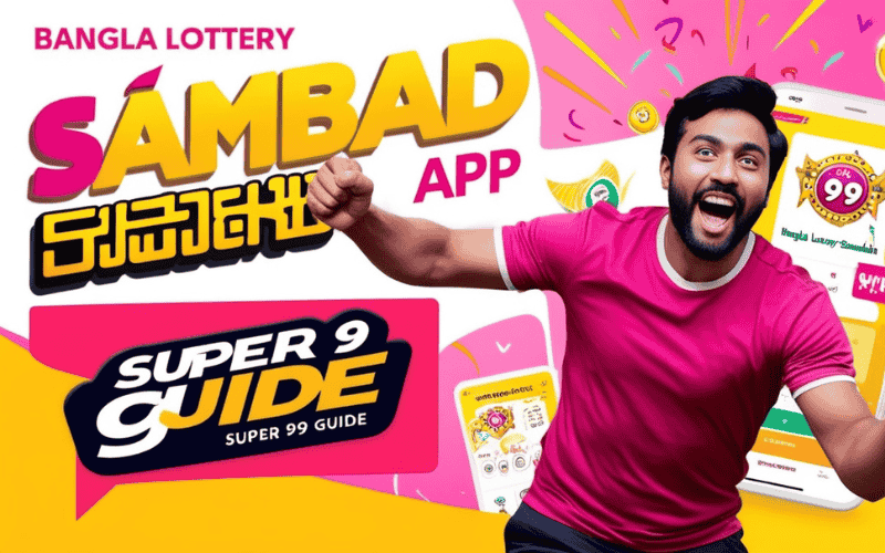 Bangla Lottery Sambad