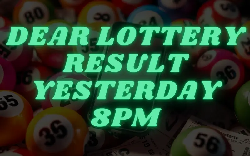 dear lottery result yesterday 8pm